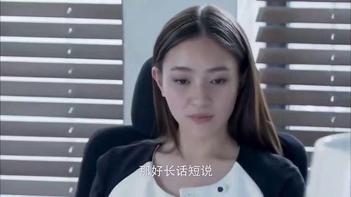 木子哥哥前妻爆料视频,揭秘婚姻内幕与情感纠葛