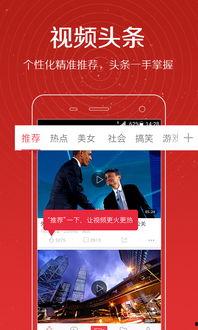 娱乐爆料张淼怡视频播放,娱乐爆料引发网友热议