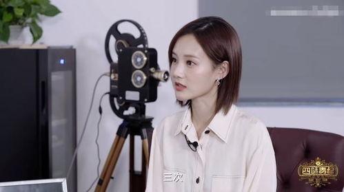 李沁李一桐最新爆料,揭秘娱乐圈幕后故事