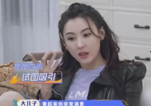 张柏芝爆料儿子视频播放,网友直呼可爱到爆