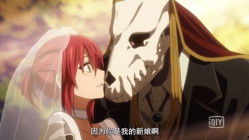 动漫女主被爆料视频大全,盘点那些令人震惊的瞬间