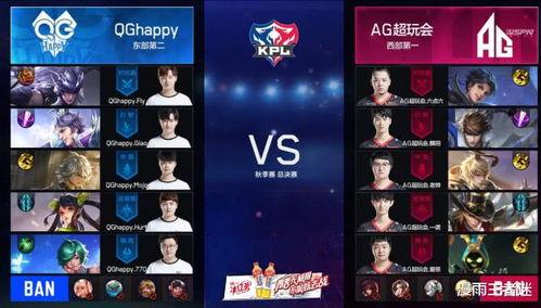 飞牛爆料马超最新消息,马超最新动态，揭秘赛场新动向