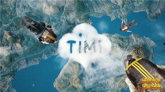 绝地求生2最新画质爆料