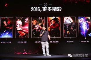 端游爆料最新消息新闻,最新爆料新闻深度解析