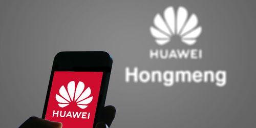 华为近期爆料新闻事件,揭秘神秘技术突破与市场布局