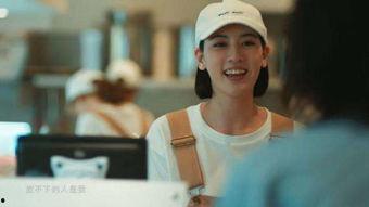 奶茶店炒作爆料视频播放,爆款视频背后的真相曝光